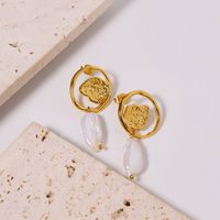 1 Pair Simple Style Classic Style Solid Color Inlay Titanium Steel Pearl Ear Studs main image 4