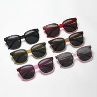 Vacation Simple Style Solid Color Pc Oval Frame Full Frame Women's Sunglasses main image 1