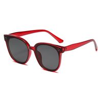 Vacation Simple Style Solid Color Pc Oval Frame Full Frame Women's Sunglasses sku image 6