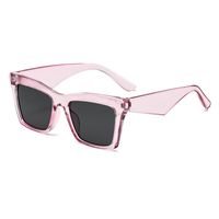 Streetwear Solid Color Pc Square Full Frame Women's Sunglasses sku image 4