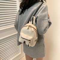 Medium Solid Color Casual Daily Shopping Women's Backpack main image 4