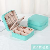 Simple Style Classic Style Solid Color Pu Leather Jewelry Boxes sku image 2