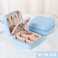 Simple Style Classic Style Solid Color Pu Leather Jewelry Boxes sku image 12