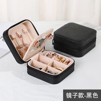 Simple Style Classic Style Solid Color Pu Leather Jewelry Boxes sku image 5