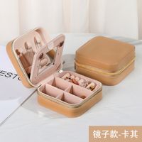 Simple Style Classic Style Solid Color Pu Leather Jewelry Boxes sku image 11