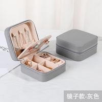 Simple Style Classic Style Solid Color Pu Leather Jewelry Boxes sku image 1