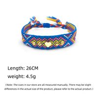 Casual Simple Style Heart Shape Rope Copper Knitting Unisex Drawstring Bracelets 1 Piece main image 2