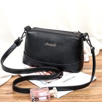 Women's Medium Pu Leather Solid Color Vintage Style Classic Style Square Zipper Crossbody Bag sku image 1