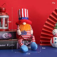 Süß Vereinigte Staaten Von Amerika Tuch Ferien Gruppe Rudolf Puppe sku image 3