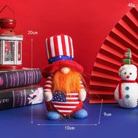 Süß Vereinigte Staaten Von Amerika Tuch Ferien Gruppe Rudolf Puppe sku image 1