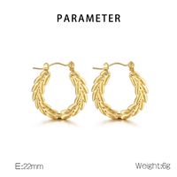 1 Pair Modern Style Classic Style Commute Solid Color Grain 304 Stainless Steel 18K Gold Plated Hoop Earrings main image 2