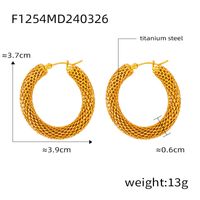 1 Pair Casual Retro O-Shape Titanium Steel 18K Gold Plated Earrings main image 11