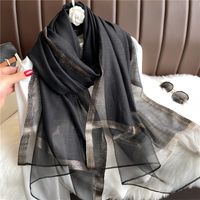 Women's Elegant Solid Color Polyester Scarf sku image 12