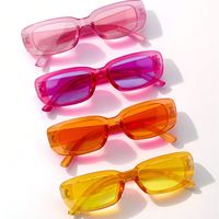 Simple Style Classic Style Solid Color Pc Square Full Frame Kids Sunglasses main image 1