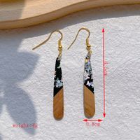 1 Pair Streetwear Geometric Hollow Out Alloy Wood Resin Drop Earrings sku image 1