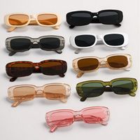 Simple Style Classic Style Solid Color Pc Square Full Frame Kids Sunglasses main image 1