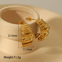 1 Piece IG Style Basic C Shape Pleated 304 Stainless Steel 18K Gold Plated Ear Studs main image 3
