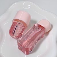 Elegant Glam Solid Color Plastic Lip Gloss main image 9