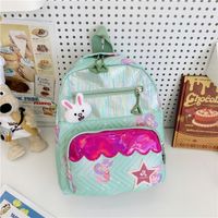 Taille Unique Animal Dessin Animé L'École Sac À Dos Pour Enfants main image 1