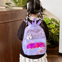 Taille Unique Animal Dessin Animé L'École Sac À Dos Pour Enfants sku image 3