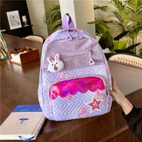 Taille Unique Animal Dessin Animé L'École Sac À Dos Pour Enfants main image 2