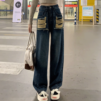 Frau Ferien Einfacher Stil Britischer Stil Einfarbig In Voller Länge Jeans main image 1