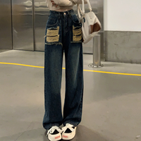 Frau Ferien Einfacher Stil Britischer Stil Einfarbig In Voller Länge Jeans main image 2
