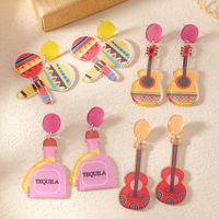 1 Pair Elegant Luxurious Musical Instrument Painted Plating Arylic Silver Plated Drop Earrings main image 5