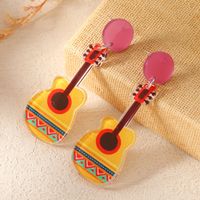 1 Pair Elegant Luxurious Musical Instrument Painted Plating Arylic Silver Plated Drop Earrings main image 7