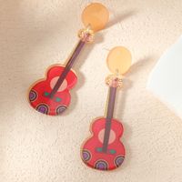 1 Pair Elegant Luxurious Musical Instrument Painted Plating Arylic Silver Plated Drop Earrings main image 8