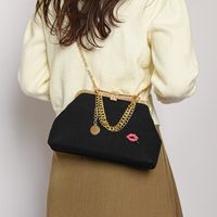 Women's Pu Leather Solid Color Classic Style Sewing Thread Chain Lock Clasp Evening Bag sku image 2
