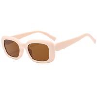 Streetwear Solid Color Ac Square Full Frame Women's Sunglasses main image 5