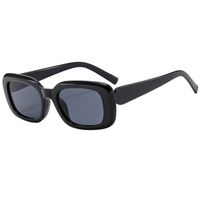 Streetwear Solid Color Ac Square Full Frame Women's Sunglasses sku image 1