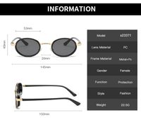 Simple Style Oval Pc Oval Frame Full Frame Women's Sunglasses main image 2