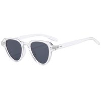 IG Style Simple Style Color Block Solid Color Ac Oval Frame Full Frame Women's Sunglasses sku image 3