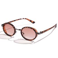 Simple Style Oval Pc Oval Frame Full Frame Women's Sunglasses main image 3