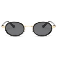 Simple Style Oval Pc Oval Frame Full Frame Women's Sunglasses main image 4