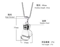 304 Stainless Steel Simple Style Boxing Gloves Necklace main image 6