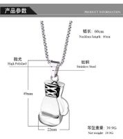 304 Stainless Steel Simple Style Boxing Gloves Necklace main image 7