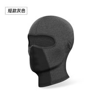 Outdoor Riding Sun Mask Sunshade Motorcycle Full Face Ice Silk Head Cover Spring And Summer Uv Protection Bust Mask sku image 3