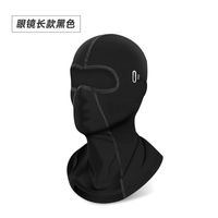 Outdoor Riding Sun Mask Sunshade Motorcycle Full Face Ice Silk Head Cover Spring And Summer Uv Protection Bust Mask sku image 16