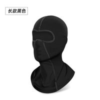 Outdoor Riding Sun Mask Sunshade Motorcycle Full Face Ice Silk Head Cover Spring And Summer Uv Protection Bust Mask sku image 12