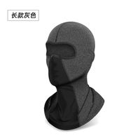 Outdoor Riding Sun Mask Sunshade Motorcycle Full Face Ice Silk Head Cover Spring And Summer Uv Protection Bust Mask sku image 13