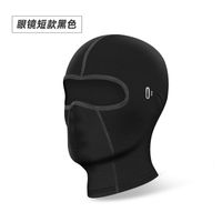 Outdoor Riding Sun Mask Sunshade Motorcycle Full Face Ice Silk Head Cover Spring And Summer Uv Protection Bust Mask sku image 6