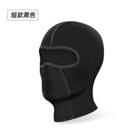 Outdoor Riding Sun Mask Sunshade Motorcycle Full Face Ice Silk Head Cover Spring And Summer Uv Protection Bust Mask sku image 2