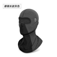 Outdoor Riding Sun Mask Sunshade Motorcycle Full Face Ice Silk Head Cover Spring And Summer Uv Protection Bust Mask sku image 17