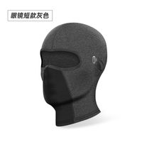 Outdoor Riding Sun Mask Sunshade Motorcycle Full Face Ice Silk Head Cover Spring And Summer Uv Protection Bust Mask sku image 7