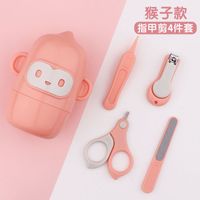 Simple Style Solid Color Plastic Nail Scissors Baby Accessories sku image 23