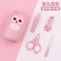 Simple Style Solid Color Plastic Nail Scissors Baby Accessories sku image 26