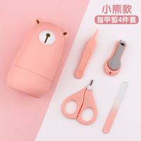 Simple Style Solid Color Plastic Nail Scissors Baby Accessories sku image 25